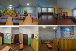 Старшая-подготовительная группа